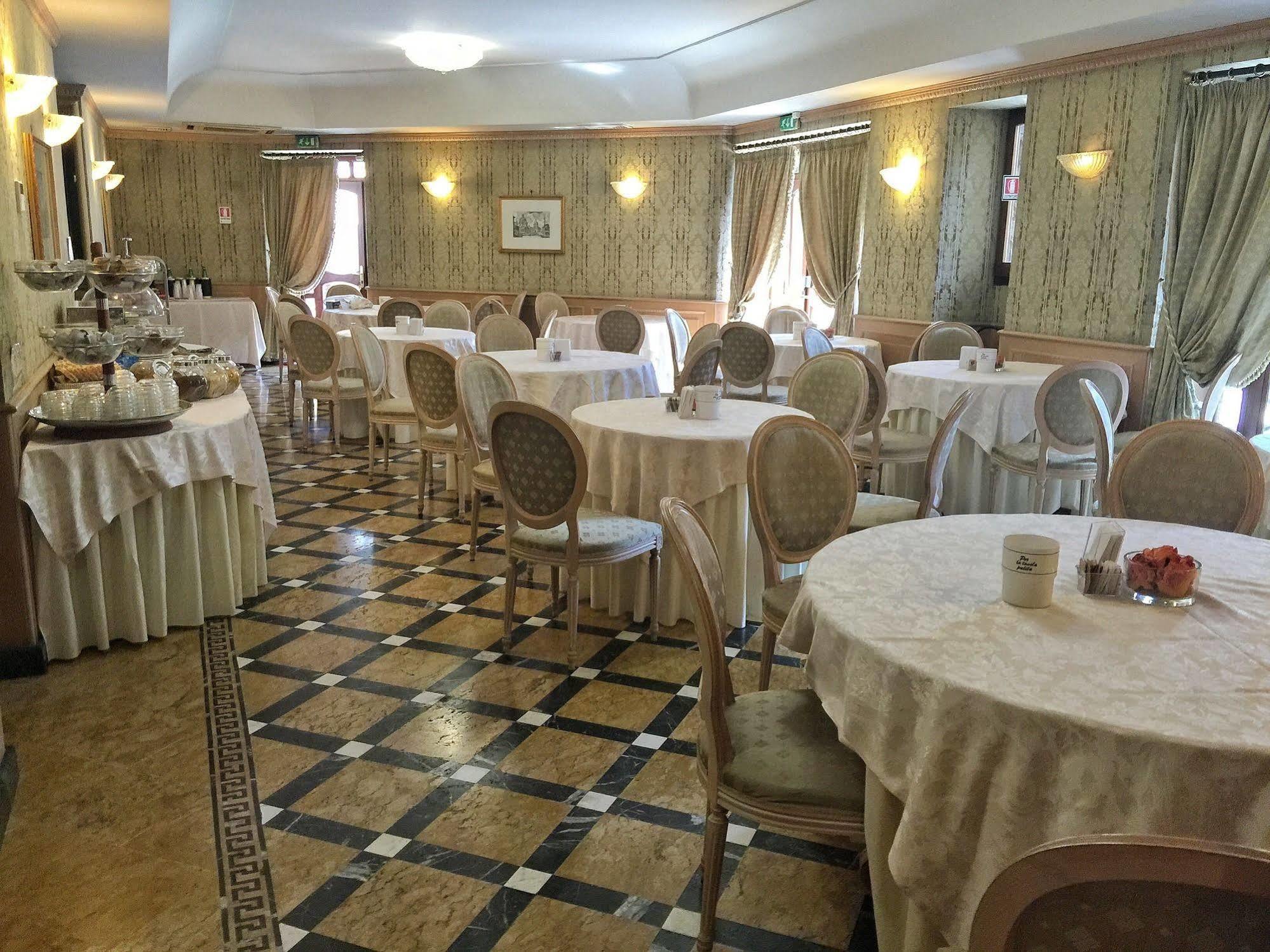 Hotel Cilicia Рим Екстериор снимка